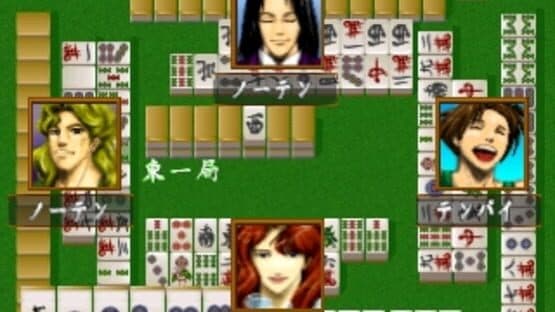 Hana to Ryuu screenshot 4