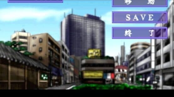 Hana to Ryuu screenshot 5