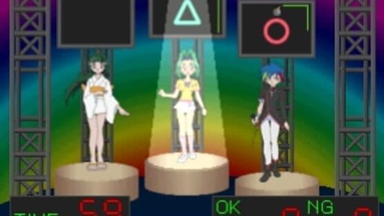 Muteki-Oh Tri-Zenon screenshot 1