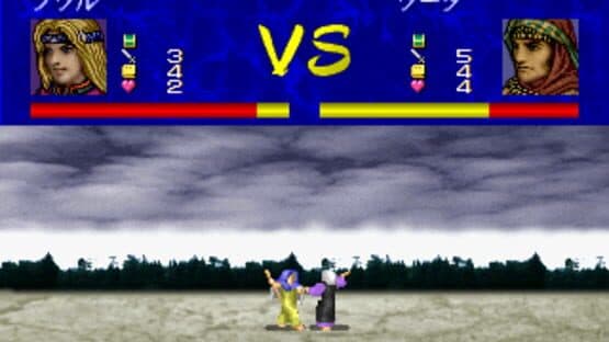 Falcata screenshot 1