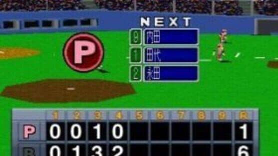 Big League Slugger Baseball screenshot 2