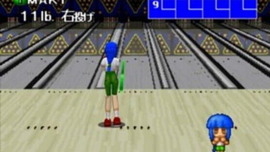 Family Bowling screenshot 3