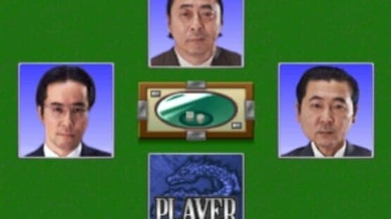 Pro Mahjong Kiwame Plus II screenshot 4