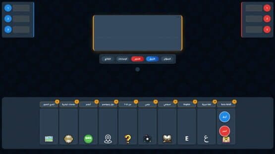 RaynGames screenshot 3