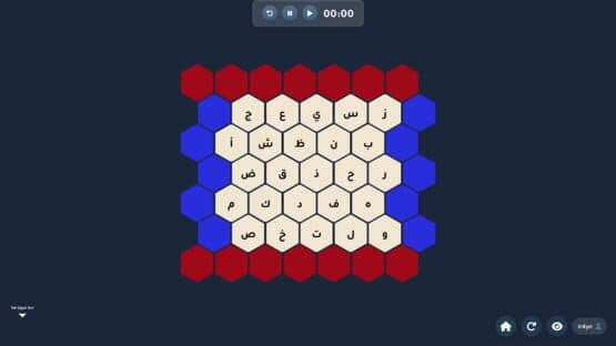 RaynGames screenshot 1