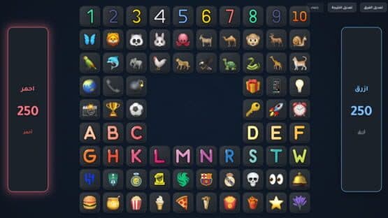 RaynGames screenshot 4