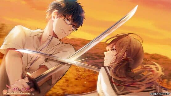 Suuran Digit screenshot 3