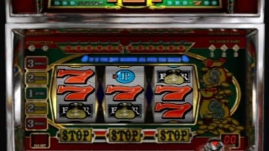 Yamasa Digi Selection screenshot 2