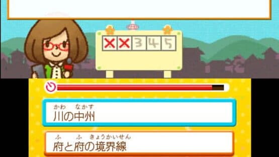Nikki no Tabisuru Quiz screenshot 3