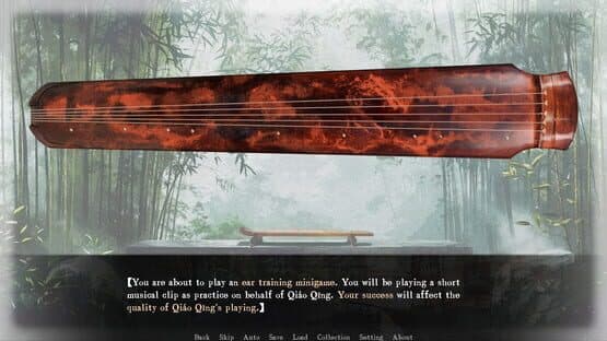 Reminiscence screenshot 3