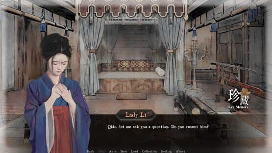 Reminiscence screenshot 4