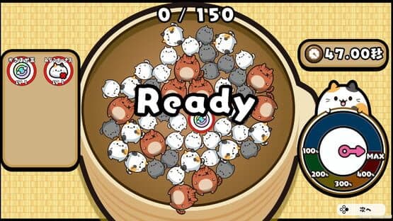 Punyan Connecty screenshot 5