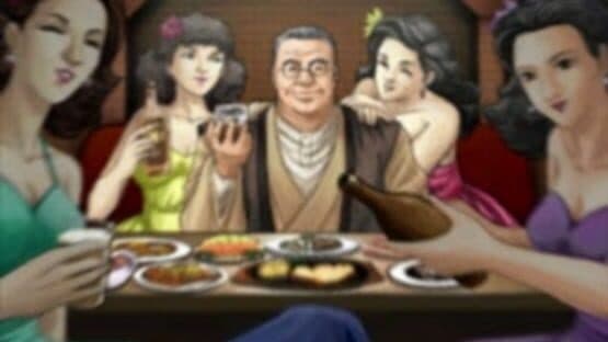 Urawaza Mahjong: Korette Tenwatte Yatsukai screenshot 4