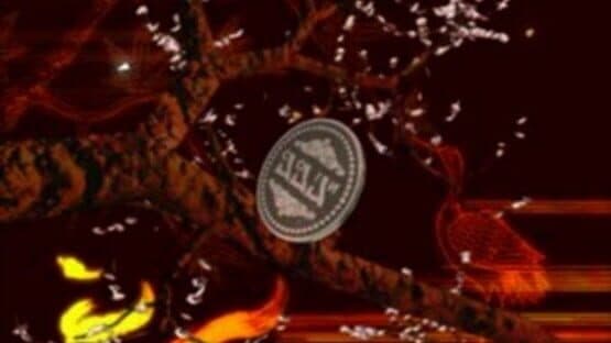 Yamasa Digi Guide: Umekagetsu R screenshot 6