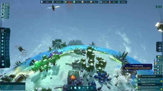 Imagine Earth: Galaxies screenshot 3