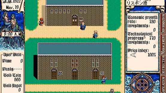 Uncharted Waters: New Horizons screenshot 2