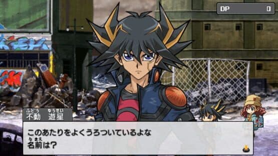 Yu-Gi-Oh! 5D's Tag Force 4 screenshot 1