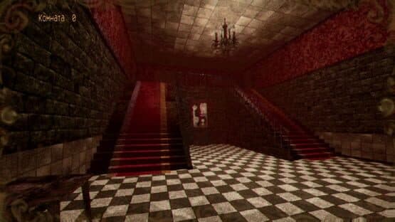 Porzellanhaus screenshot 1