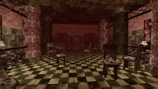 Porzellanhaus screenshot 2