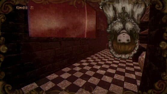 Porzellanhaus screenshot 4