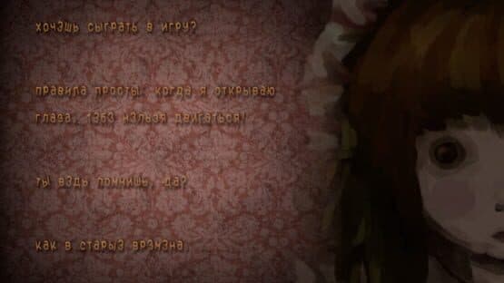 Porzellanhaus screenshot 6