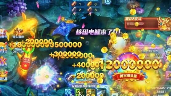 Fēngkuáng Pào Pào Bǔyú screenshot 5