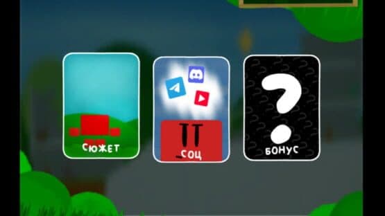 Kubby Big Adventure screenshot 5