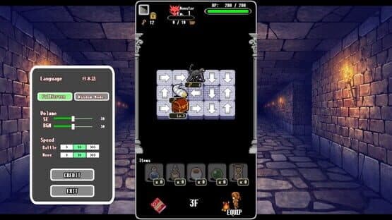 DungeonRoute screenshot 3