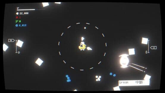 Blast Bebop screenshot 3