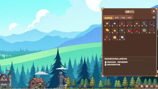 Battle On! Hero Academy screenshot 6