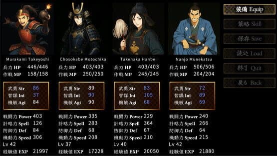 Samurai Heroes screenshot 6