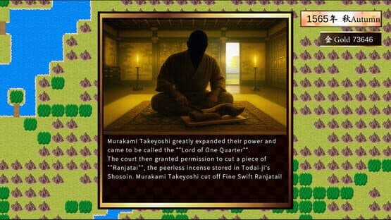 Samurai Heroes screenshot 2