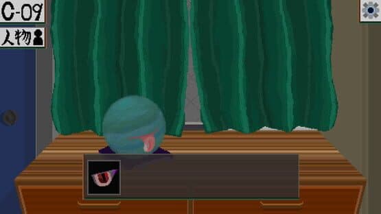 Memoriedit screenshot 4