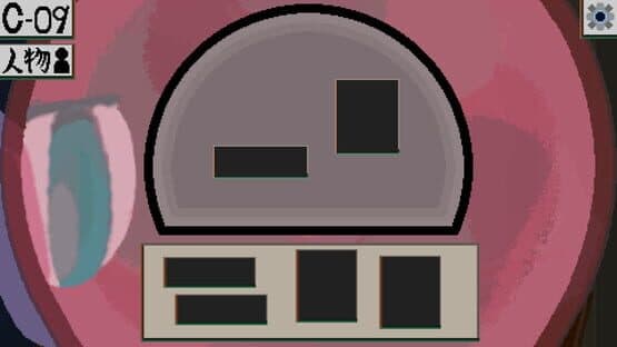 Memoriedit screenshot 1