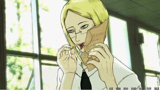 The Rainy Night screenshot 1