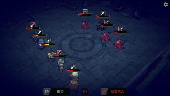 Dice Team screenshot 5