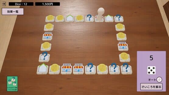 Dice x Deck screenshot 1