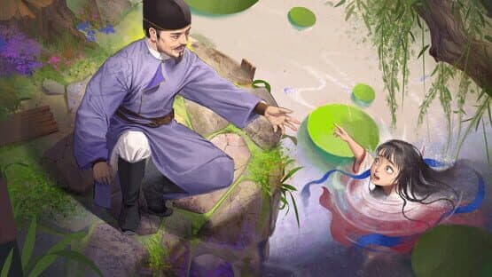 Suīyáng: Shī Yǔ Huǒ screenshot 2