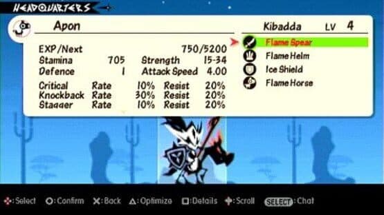 Patapon 3 screenshot 5