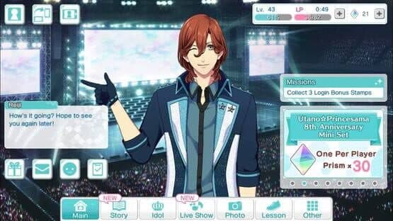 Uta no Prince-sama: Shining Live screenshot 2