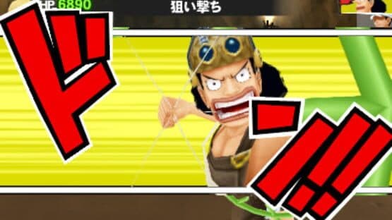 One Piece: Romance Dawn screenshot 4