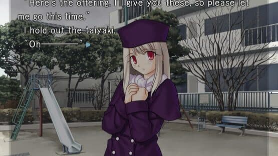 Fate/Stay Night screenshot 3