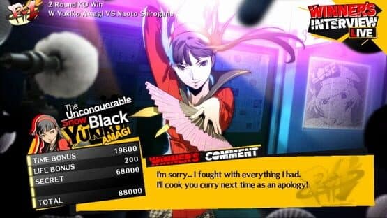 Persona 4 Arena screenshot 4