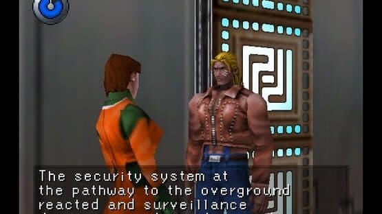 Hybrid Heaven screenshot 6