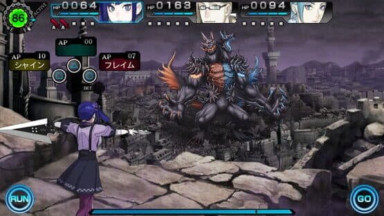 Ray Gigant screenshot 5