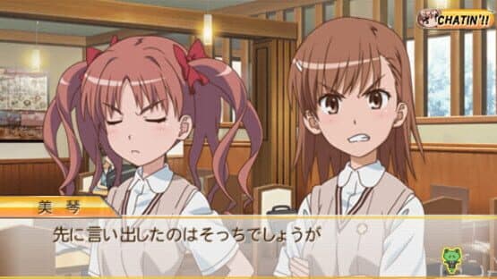 Toaru Kagaku no Railgun screenshot 3