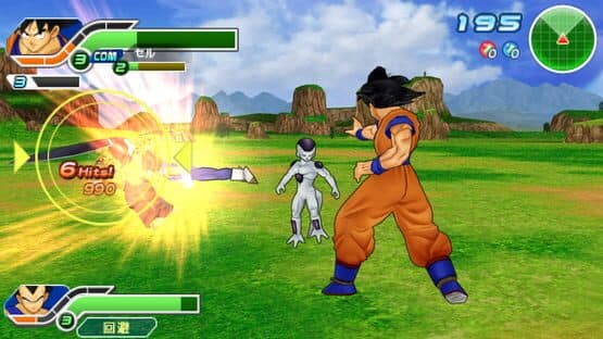 Dragon Ball Z: Tenkaichi Tag Team screenshot 1