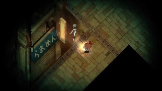 Yomawari: Night Alone screenshot 1