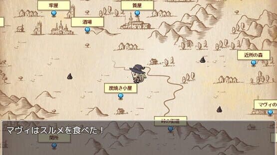 Mavi's Journey screenshot 3
