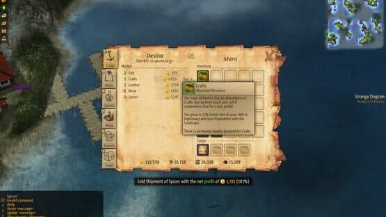 Windward screenshot 3